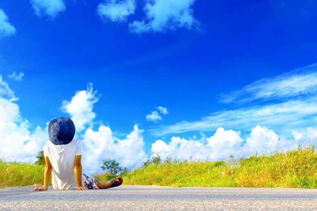 大型連休に伴う営業日の取り扱いについて