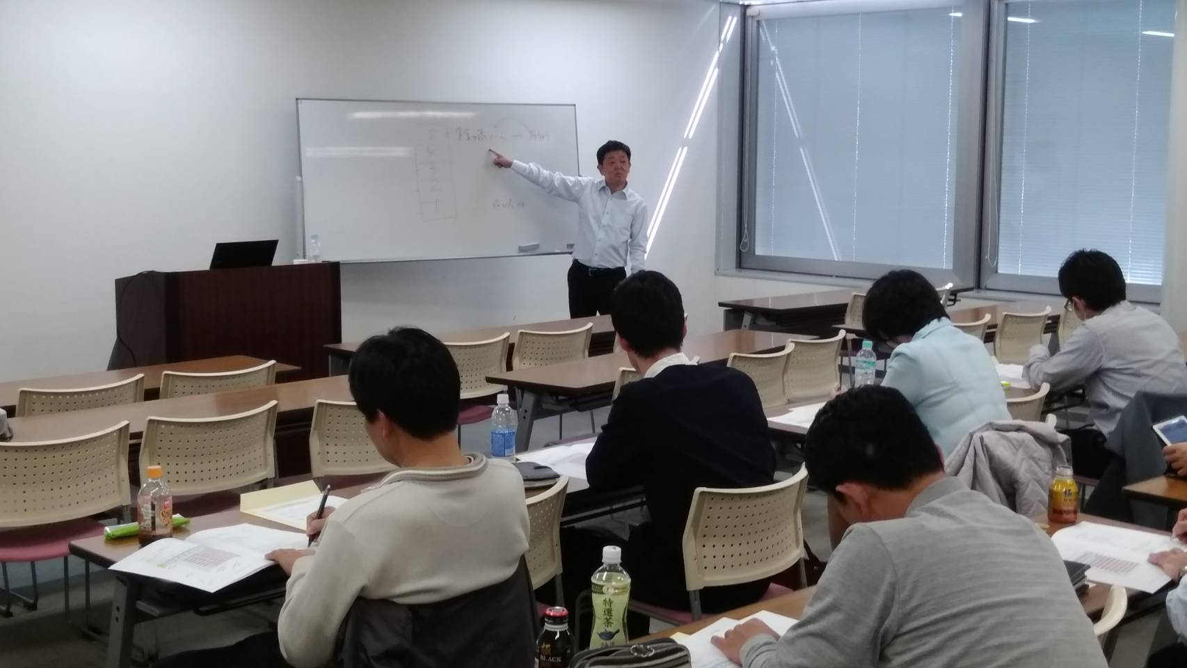 真田式 人事考課・賃金制度設計コンサルティング習得講座